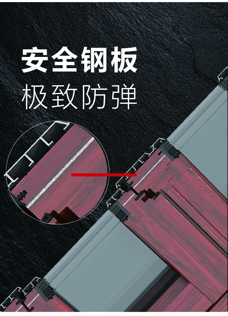 AW116-TSIW长图2-03