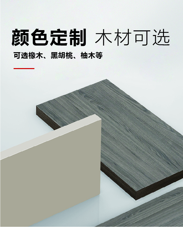 AW116-TSIW长图2-04