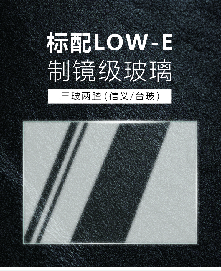 AW116-TSIW长图2-05