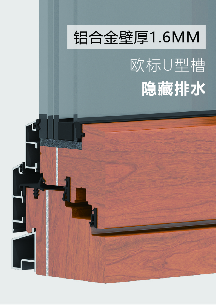 AW116-TSIW长图2-08