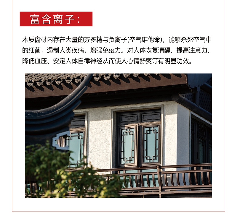 公众号12.10-08