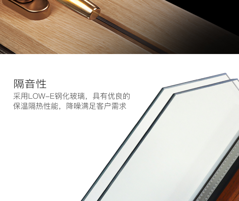 详情页_11