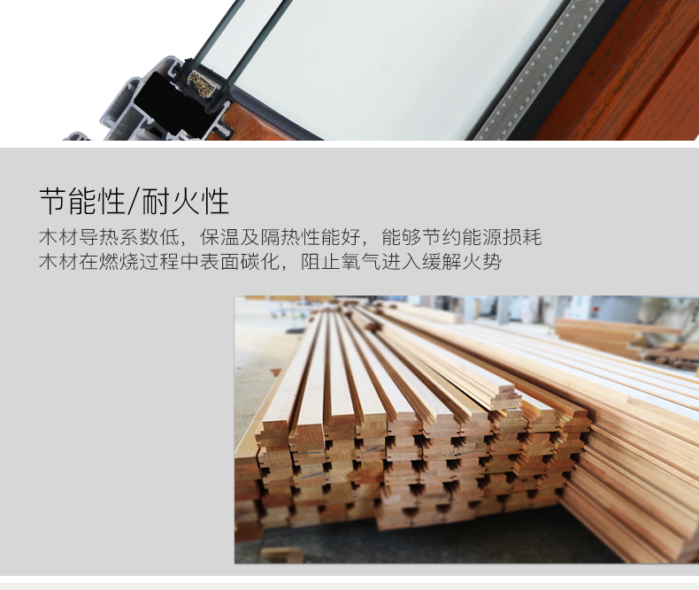 详情页_12
